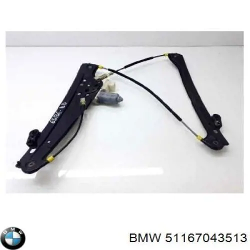 Сонцезахисний козирок 51167043513 BMW