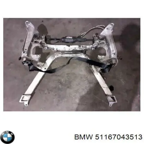 Козирок BMW 51167043513