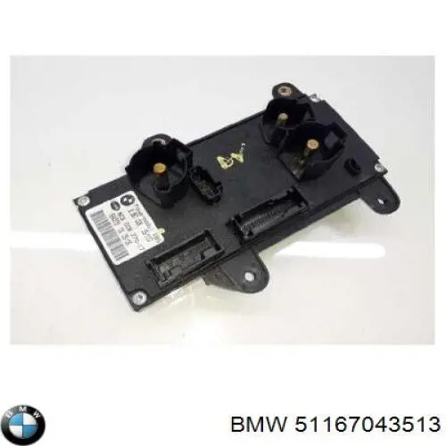 Козирок сонцезахисний автомобіля BMW 51167043513 ціна, від 275.14 USD