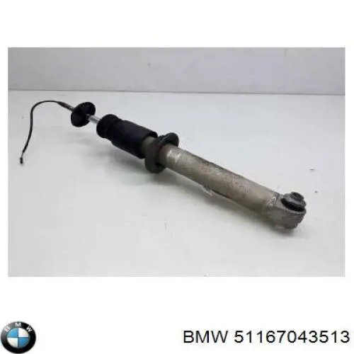 Купити 51167043513 BMW Козирок сонцезахисний