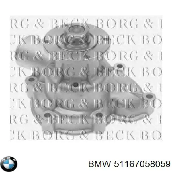 51167058059 BMW Дзеркальний елемент лівий