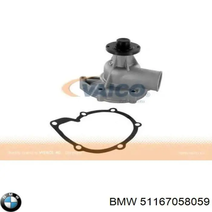 Купити 51167058059 BMW Дзеркальний елемент дзеркала заднього виду, лівого