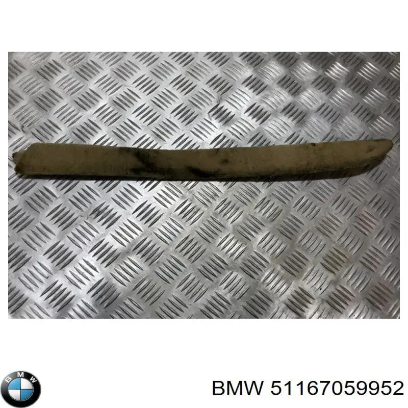  BMW 51167059952 ціна, від 7.60 USD