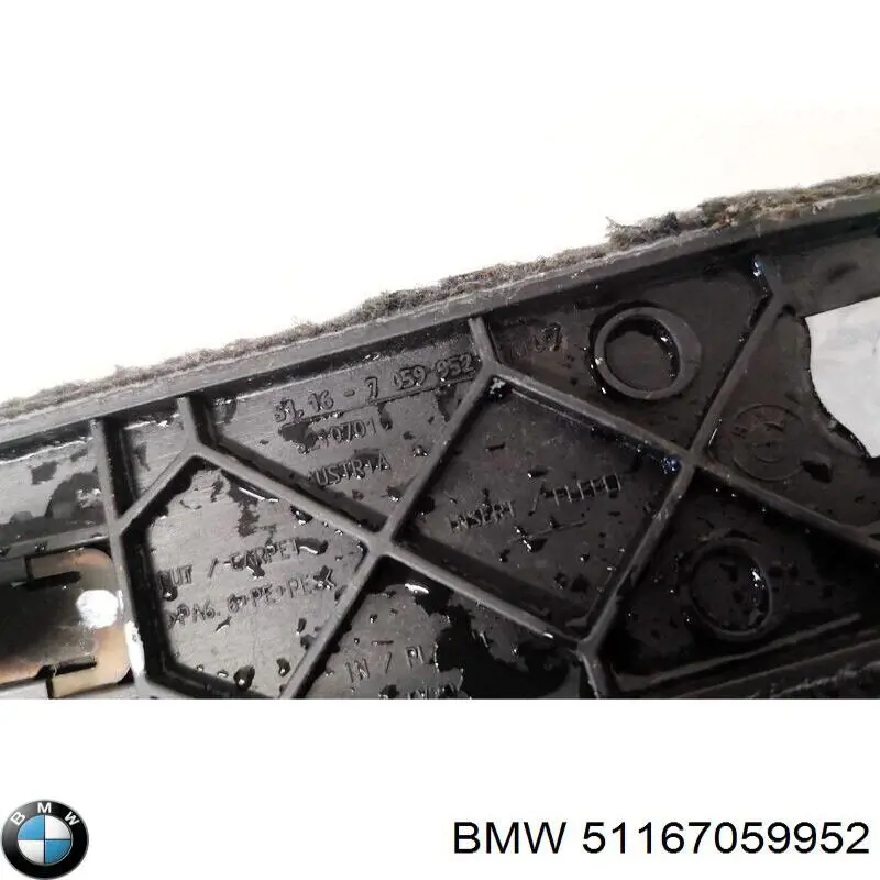 Купити 51167059952 BMW 