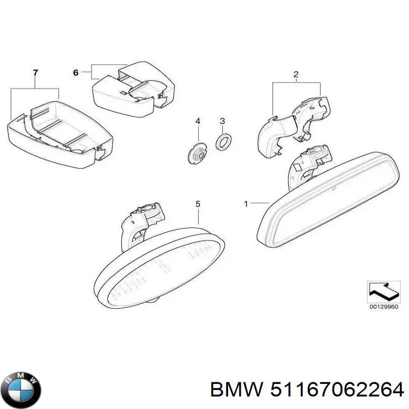  BMW 51167062264 ціна, від 14.68 USD