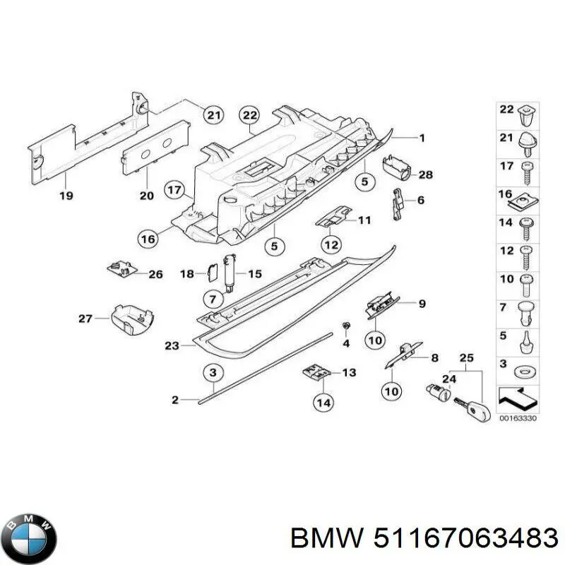 Купити 51167063483 BMW 