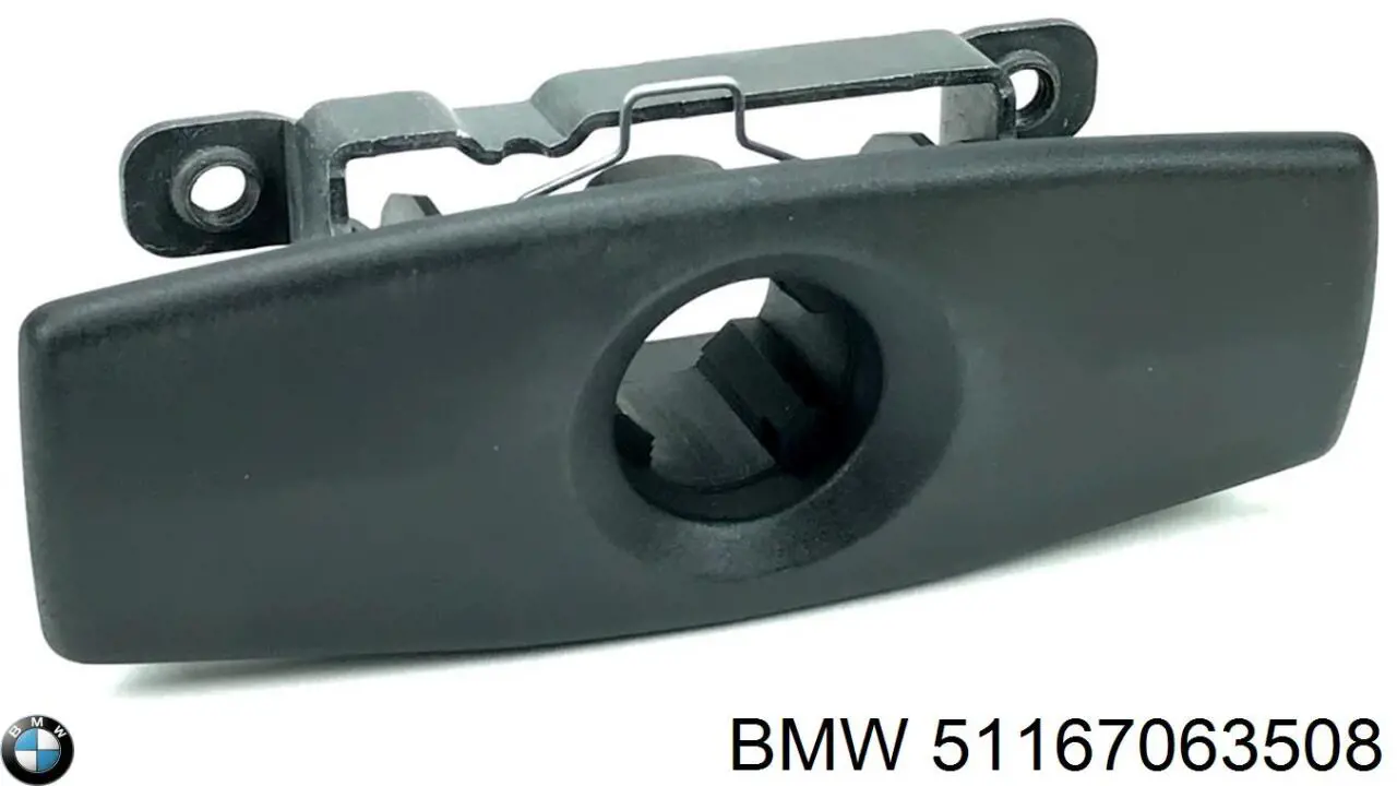 Купити EZCBM382 NTY 