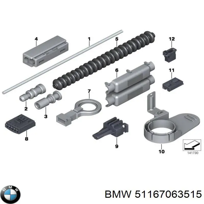 Купити 51167063515 BMW 