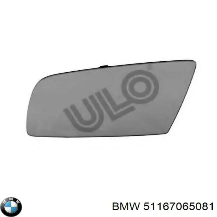 Купити 51167065081 BMW Дзеркальний елемент дзеркала заднього виду, лівого