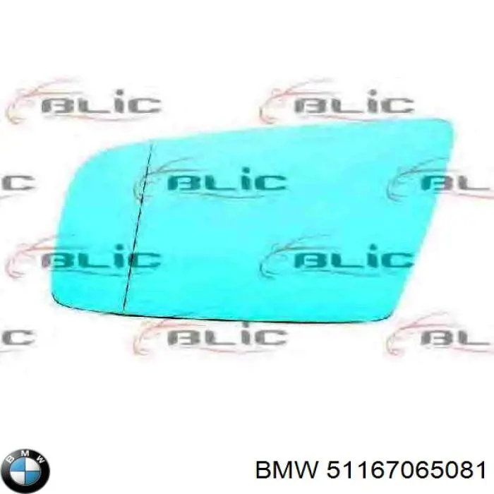Купити 51167065081 BMW Дзеркальний елемент дзеркала заднього виду, лівого