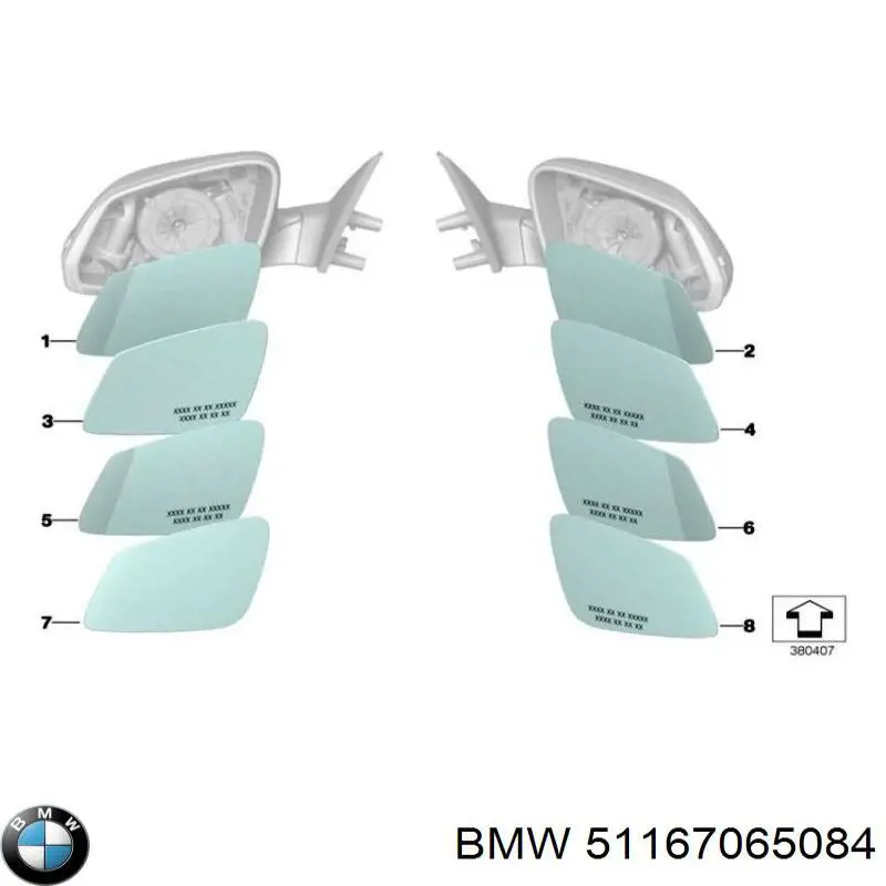 Купити 51167065084 BMW Дзеркальний елемент правого дзеркала заднього виду