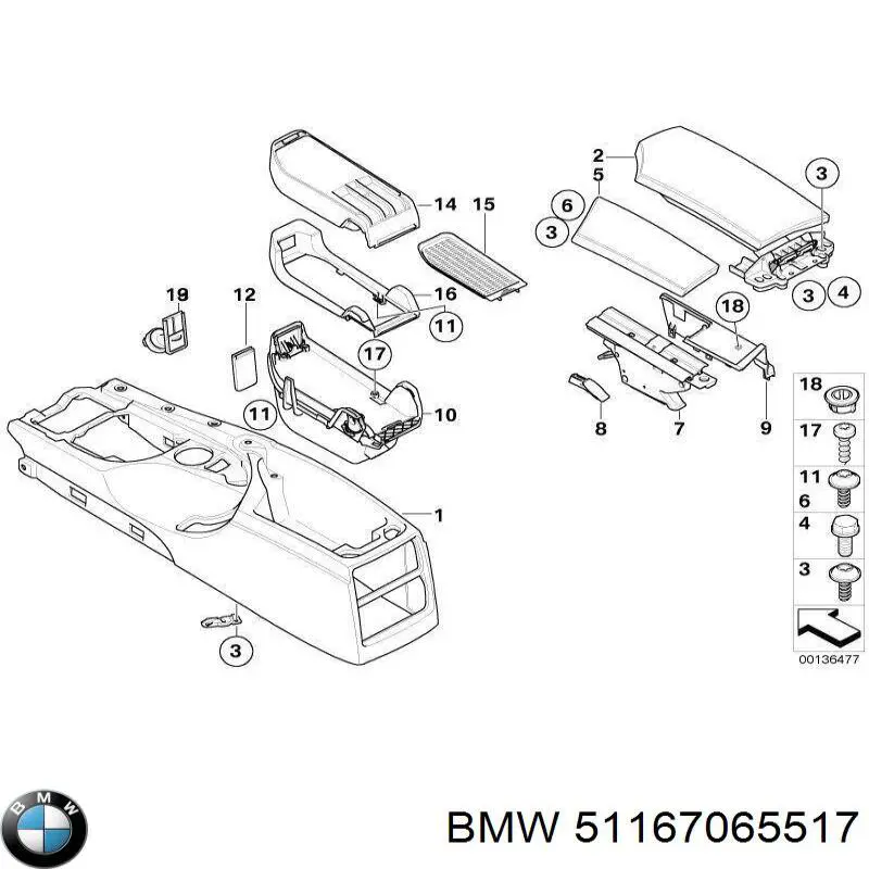 Купити 51167065517 BMW 