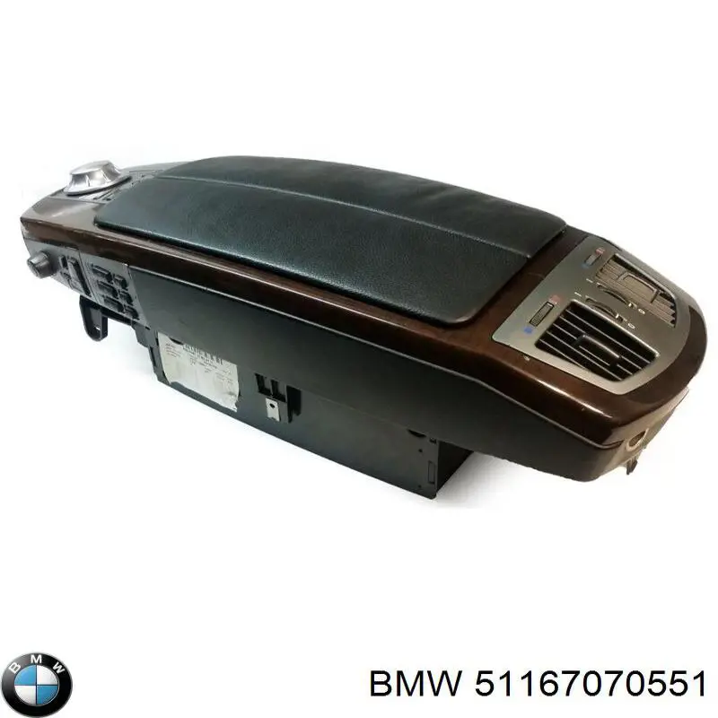  BMW 51167070551 ціна, від 13.93 USD