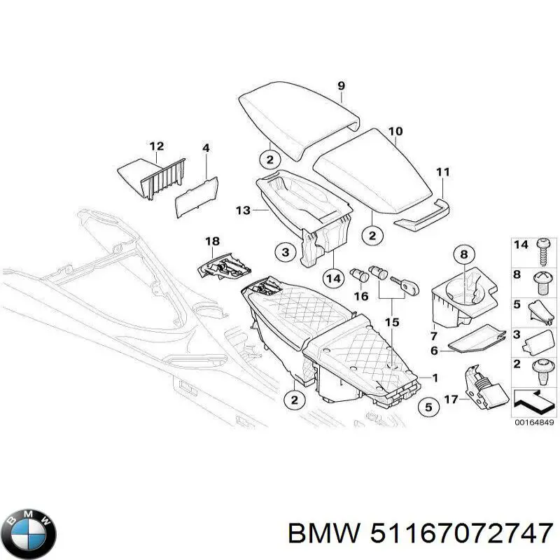 Купити 51167072747 BMW 