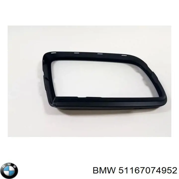 Дзеркальний елемент дзеркала заднього виду, правого 51167074952 BMW