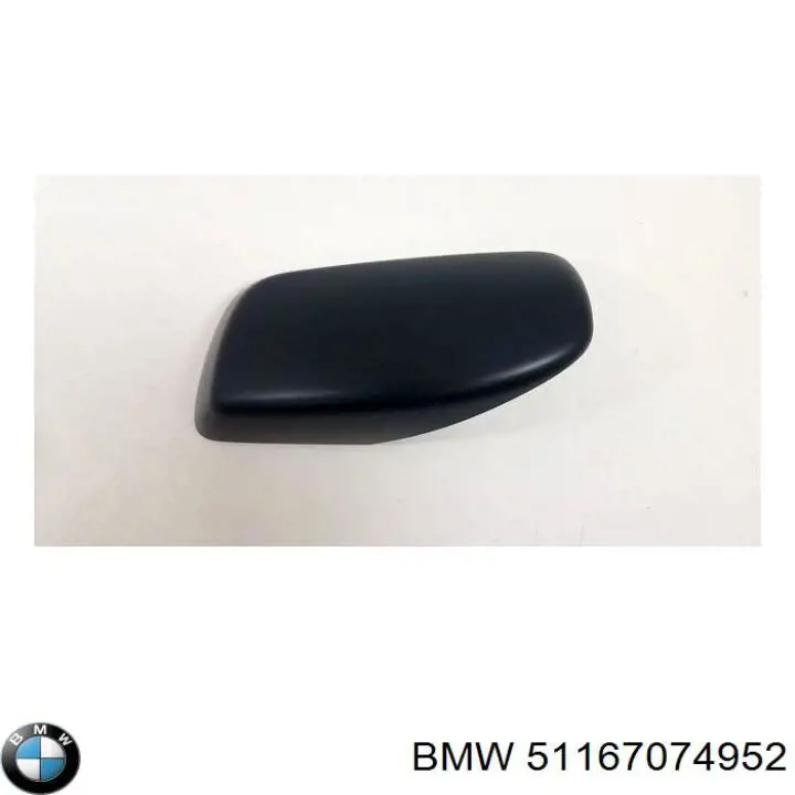 Дзеркальний елемент дзеркала заднього виду, правого BMW 51167074952