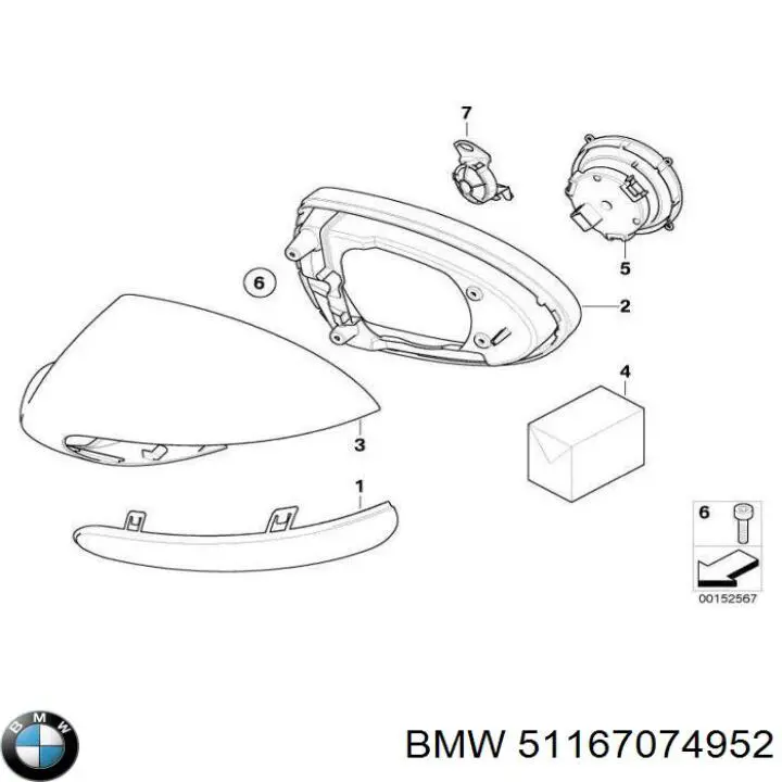 51167074952 BMW Дзеркальний елемент правий