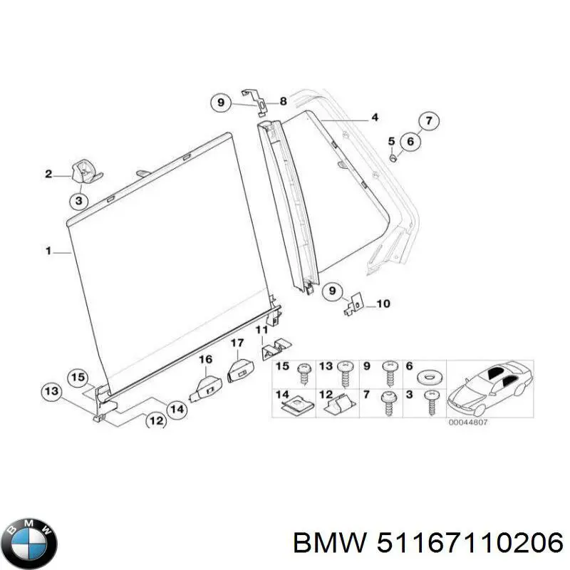 Купити 51167110206 BMW 