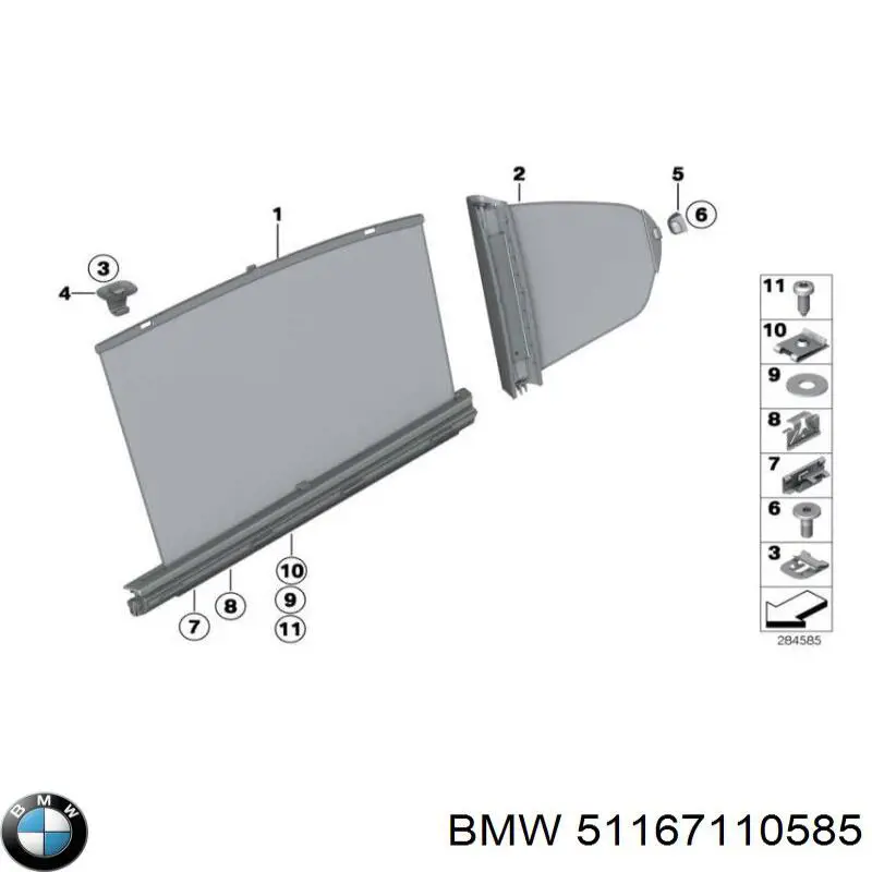 Купити 51167110585 BMW 