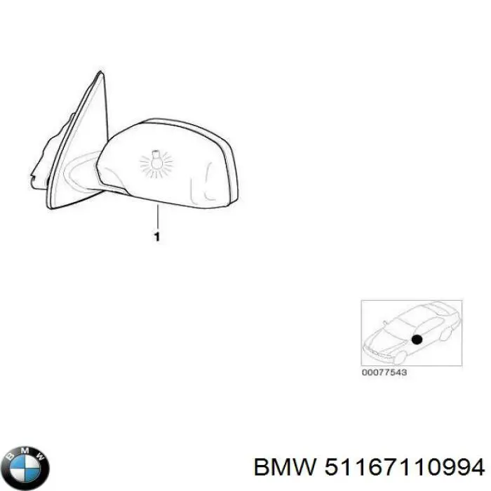 51167110994 BMW 