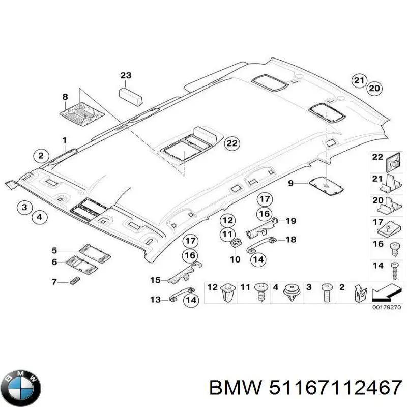  BMW 51167112467 ціна, від 49.68 USD