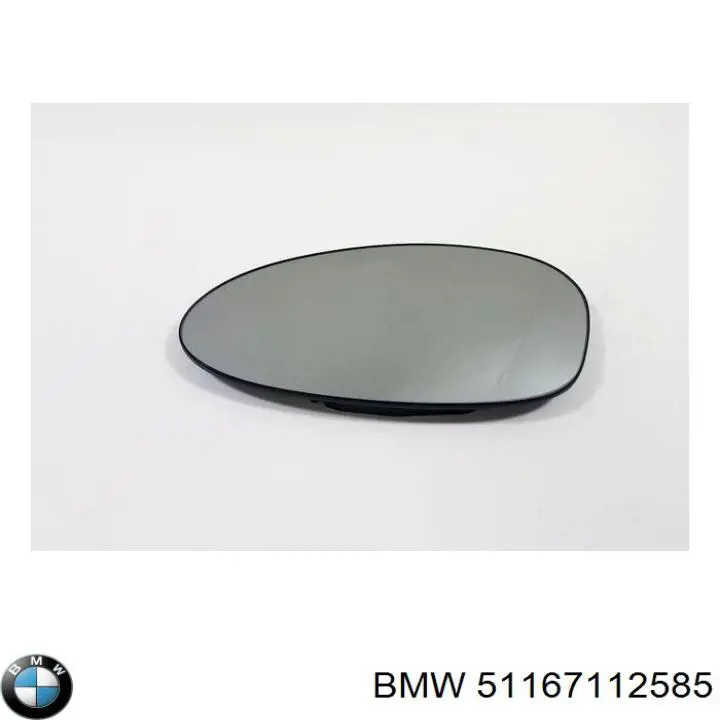 51167112585 BMW Дзеркальний елемент лівий
