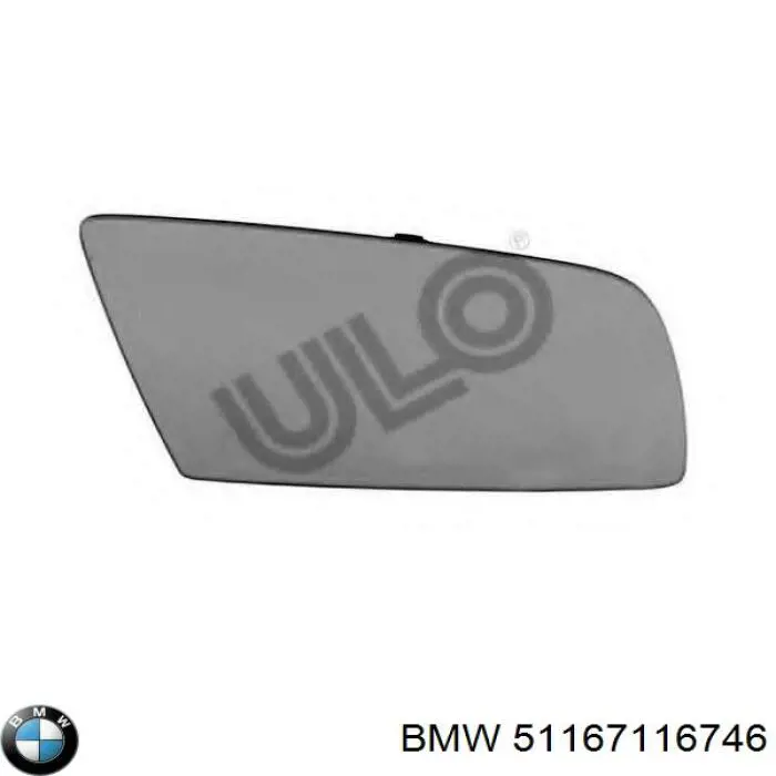 Дзеркальний елемент правого дзеркала заднього виду BMW 51167116746 ціна, від 127.66 USD