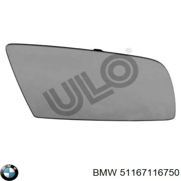 51167116750 BMW Дзеркальний елемент правий