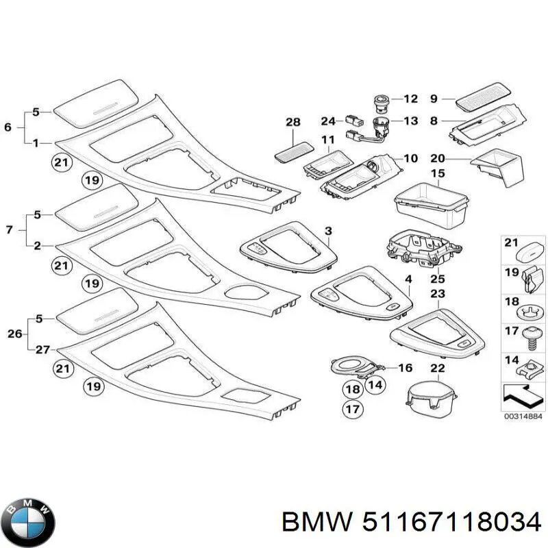  BMW 51167118034 ціна, від 19.00 USD