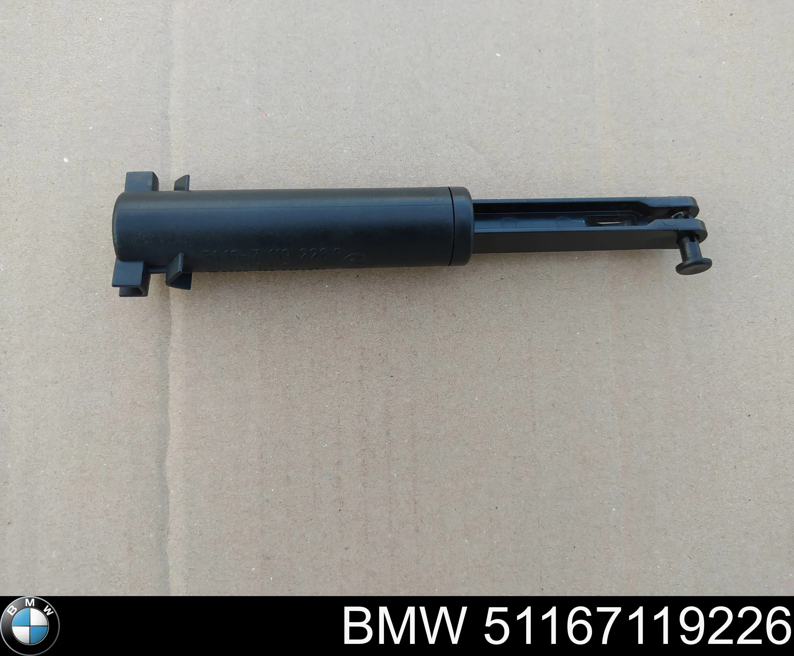51167119226 BMW Амортизатор кришки бардачка