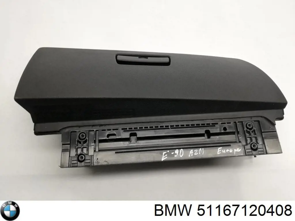 Кришка речового ящика на BMW 3 (E92)