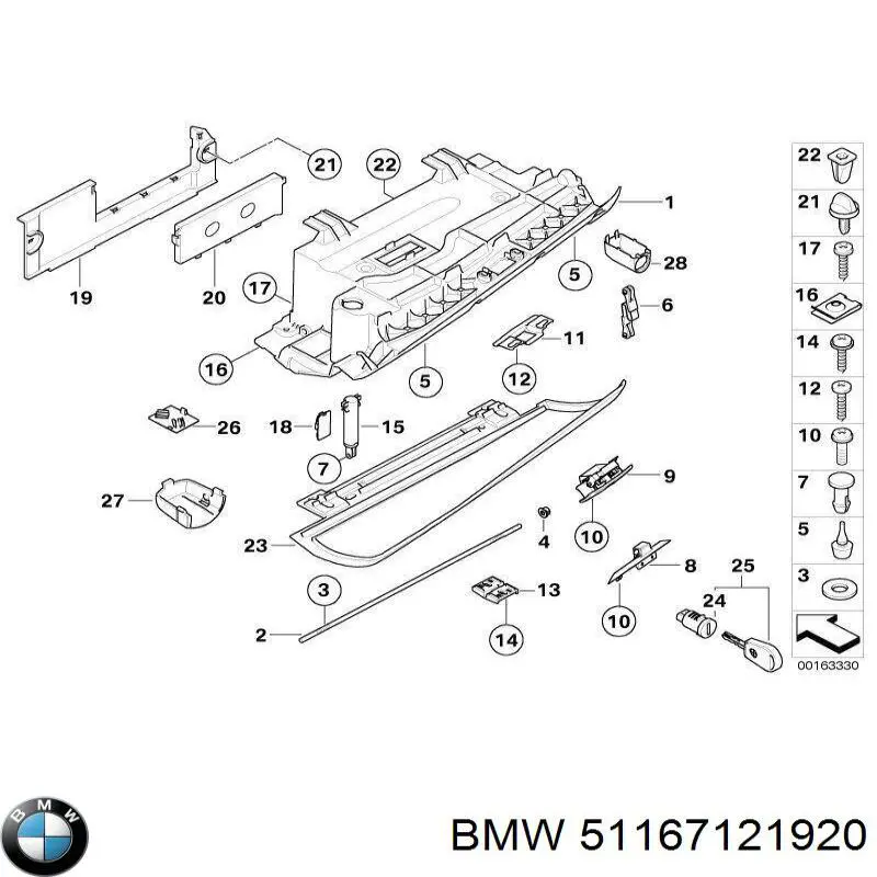  BMW 51167121920 ціна, від 4.23 USD