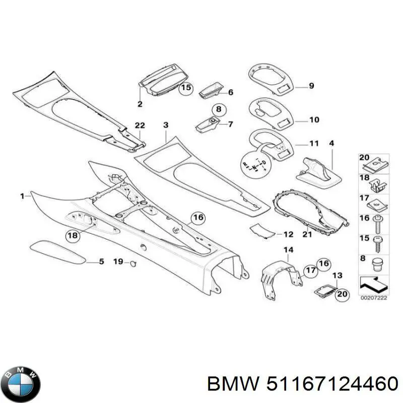  BMW 51167124460 ціна, від 60.92 USD
