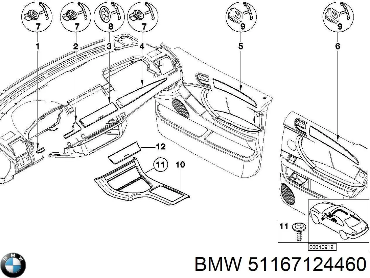 Купити 51167124460 BMW 