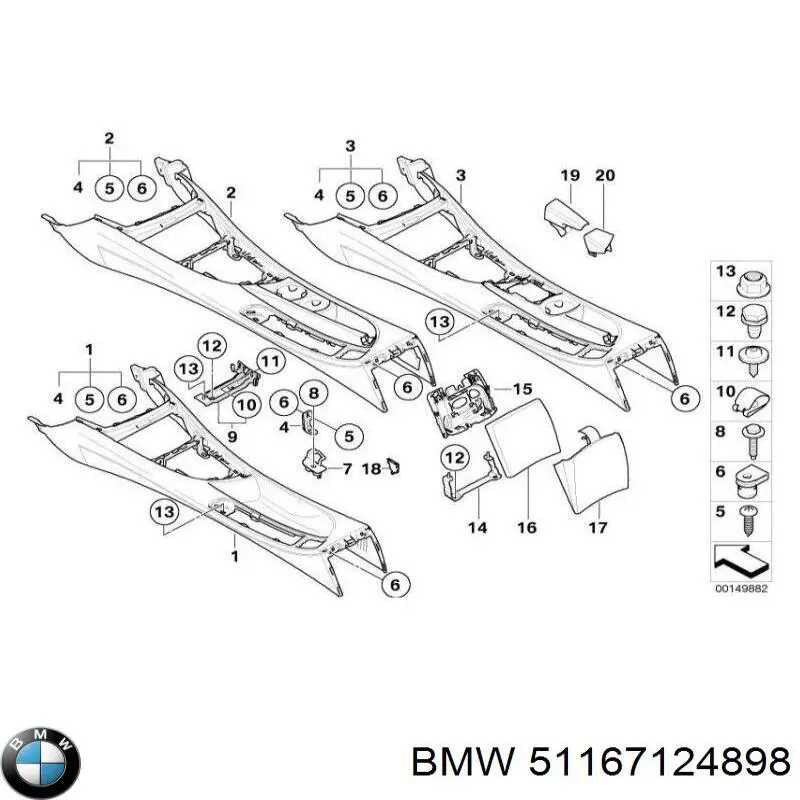  BMW 51167124898 ціна, від 132.34 USD