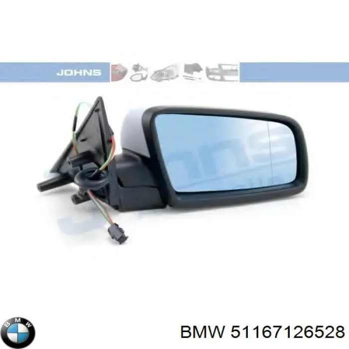 Корпус дзеркала заднього виду, лівого на BMW 5 (E61)