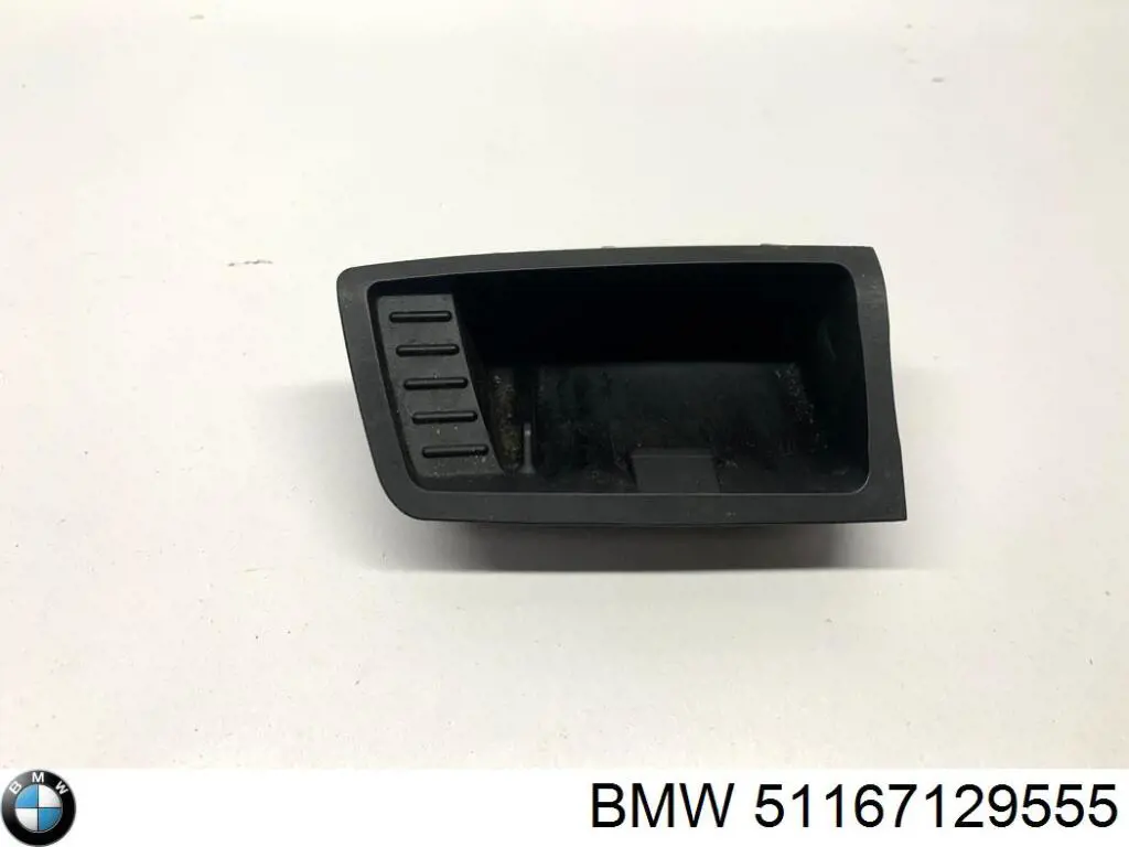 Купити 51167132380 BMW 