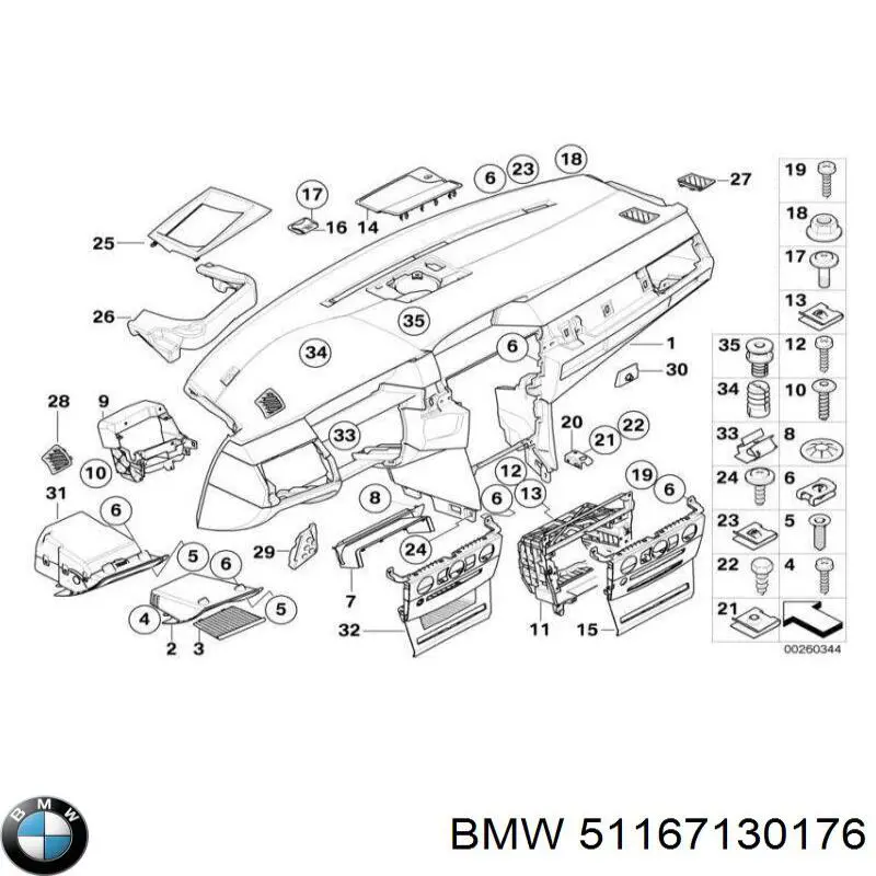 Купити 51167130176 BMW 