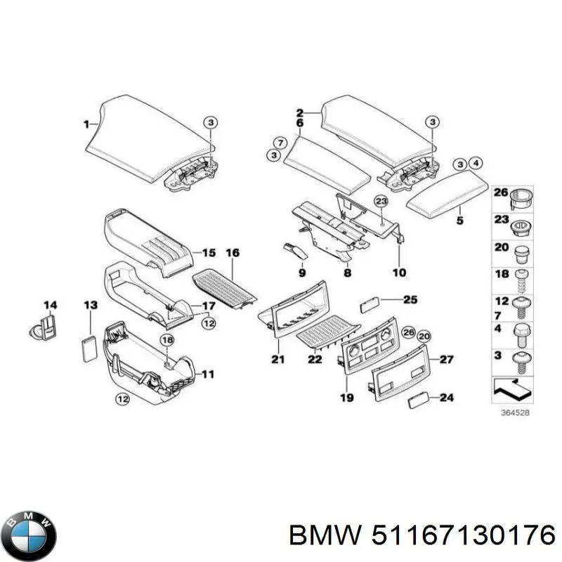  51167130176 BMW