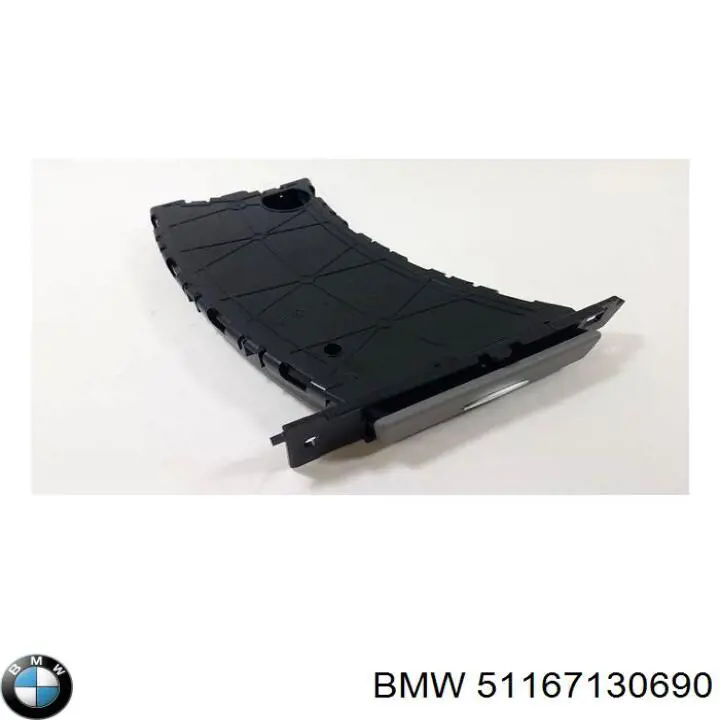  BMW 51167130690 ціна, від 10.14 USD