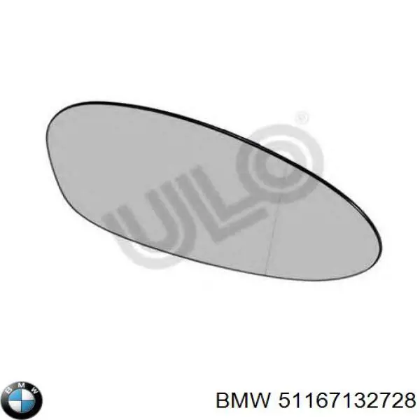  51167132728 BMW