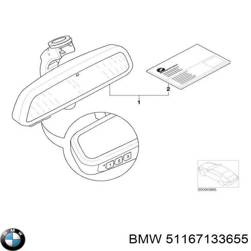 Купити 51167133655 BMW 