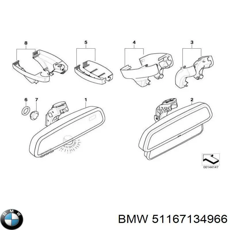 51167134966 BMW Праве дзеркало заднього виду