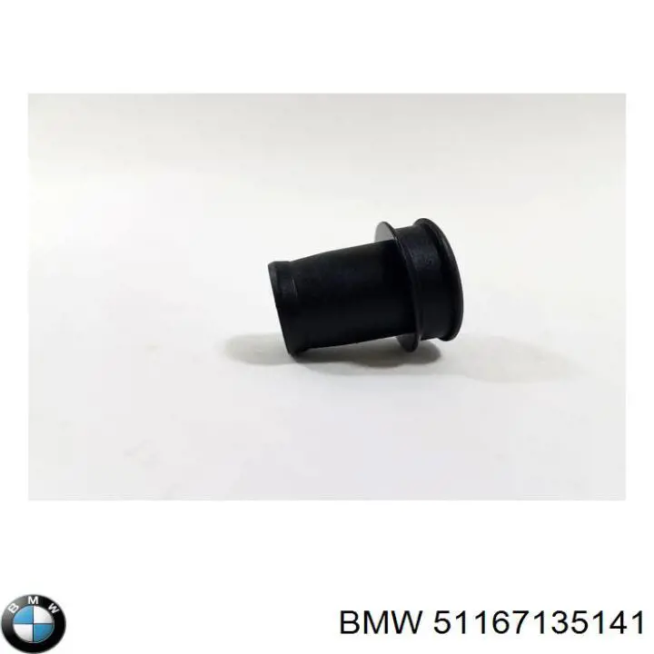 Прикуриватель BMW 51167135141 ціна, від 2.53 USD