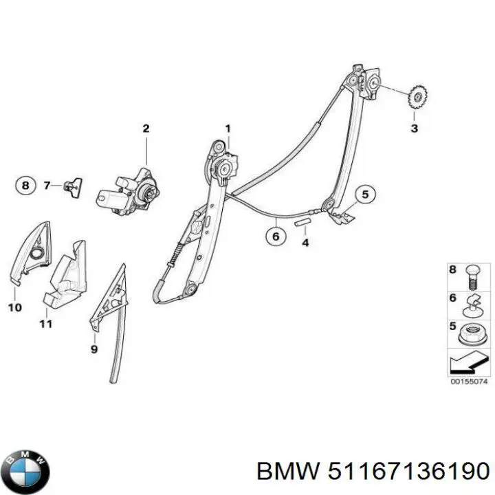  BMW 51167136190 ціна, від 13.94 USD
