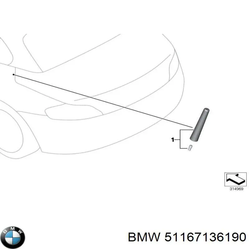 Купити 51167136190 BMW 