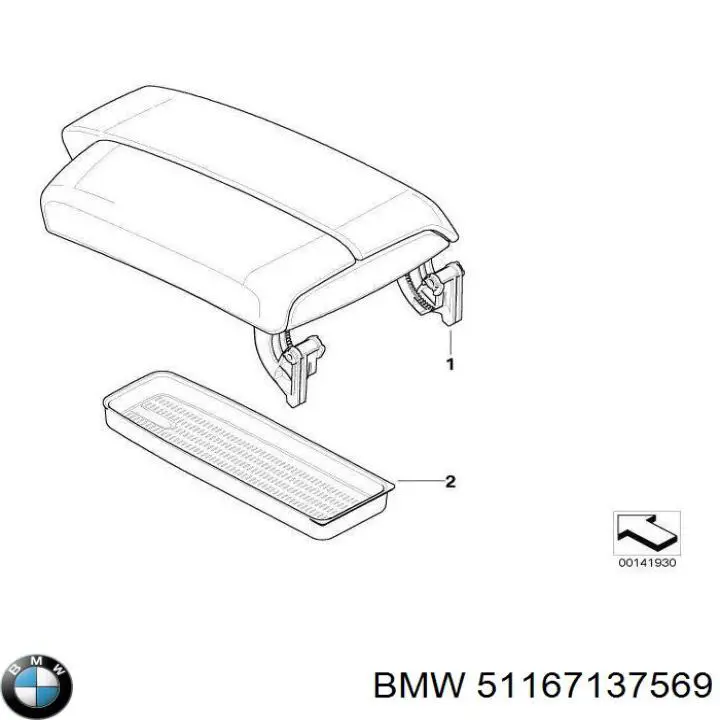  BMW 51167137569 ціна, від 76.01 USD