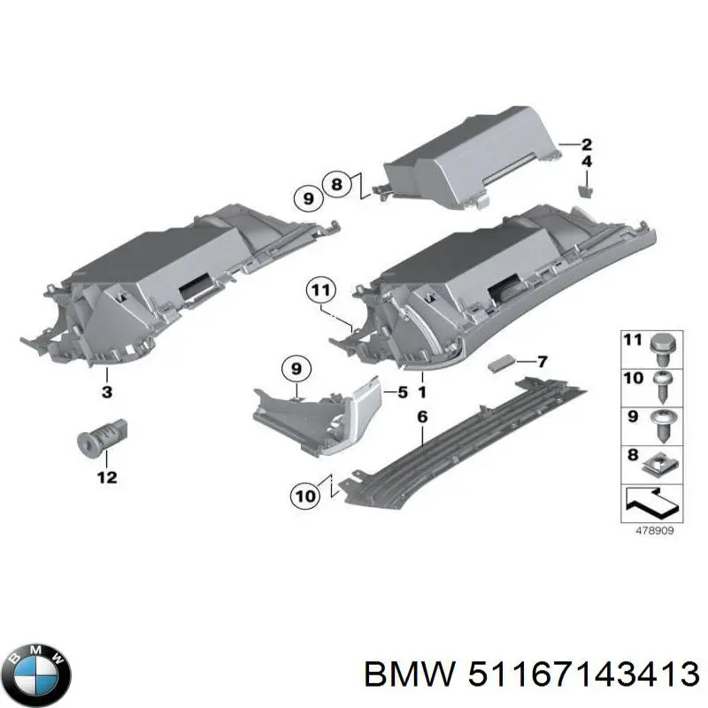  BMW 51167143413 ціна, від 1.27 USD