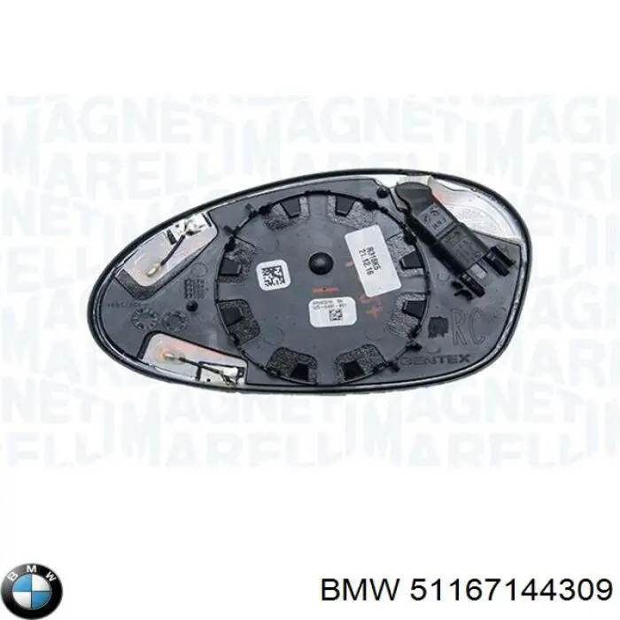 51167144309 BMW Дзеркальний елемент лівий