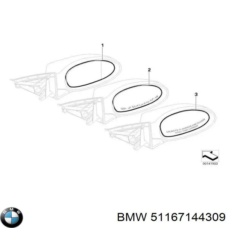 Дзеркальний елемент лівого дзеркала заднього виду BMW 51167144309 ціна, від 190.20 USD